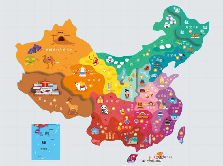 凤城名酒回收.jpg